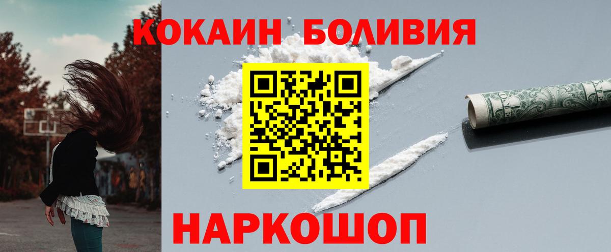 А ПВП Кстово