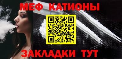MDMA Кимры