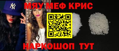 метадон Кинель