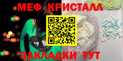 шишки Кингисепп