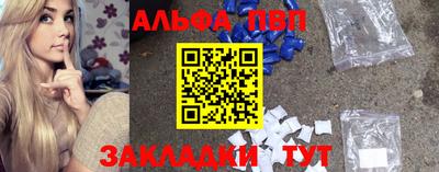 метадон Конаково