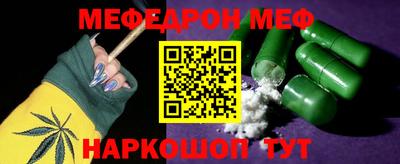 MDMA Premium VHQ Коммунар