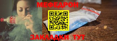 метадон Конаково