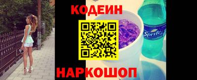 MDMA Premium VHQ Коммунар