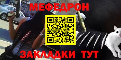 MDMA Кимры