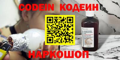 MDMA Premium VHQ Коммунар