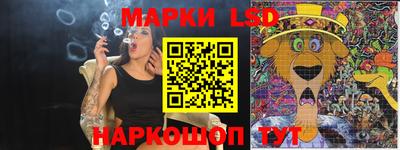 MDMA Premium VHQ Коммунар