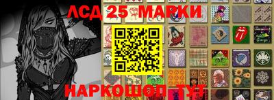 метадон Конаково
