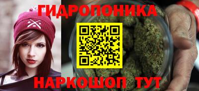 дживик Ангарск