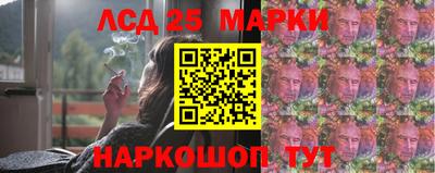 MDMA Кимры