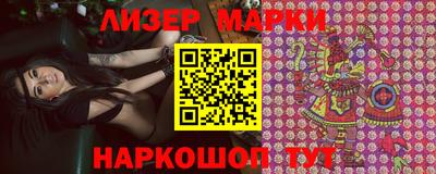 MDMA Premium VHQ Коммунар