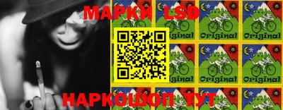 метадон Конаково