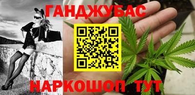 метадон Конаково
