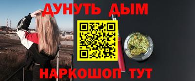 MDMA Premium VHQ Коммунар