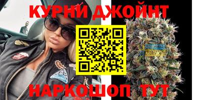 MDMA Кимры