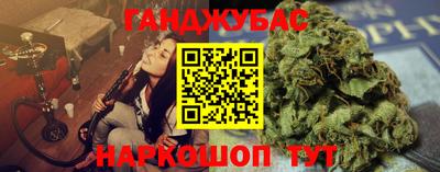 spice Комсомольск-на-Амуре