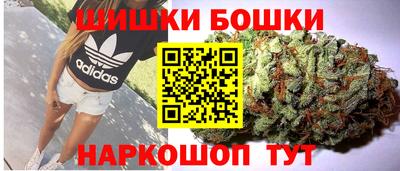 spice Комсомольск-на-Амуре
