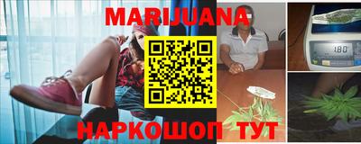 apvp Анапа