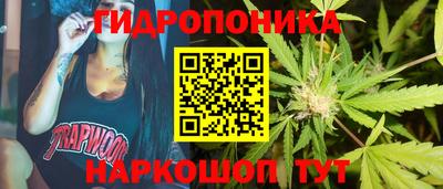 spice Комсомольск-на-Амуре
