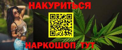 spice Комсомольск-на-Амуре