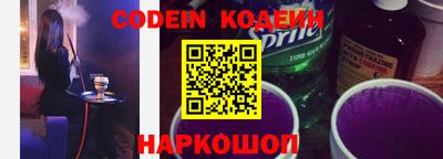 метадон Конаково