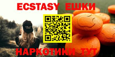 spice Комсомольск-на-Амуре