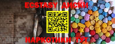 метадон Кинель