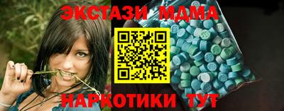 метадон Конаково