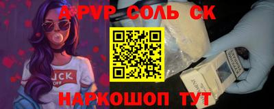 MDMA Premium VHQ Коммунар