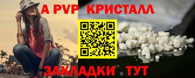 MDMA Premium VHQ Коммунар