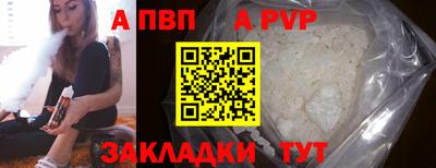 MDMA Кимры