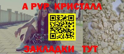метадон Кинель