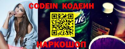 метадон Кинель