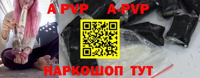 MDMA Premium VHQ Коммунар
