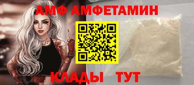 метадон Кинель