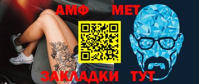 метадон Конаково
