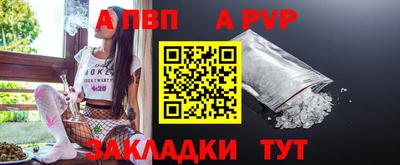 MDMA Premium VHQ Коммунар