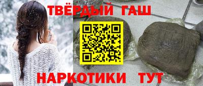 MDMA Кимры