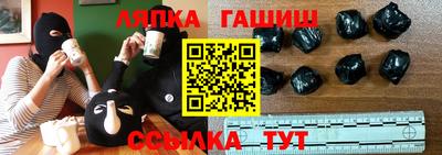метадон Конаково