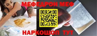шишки Кингисепп