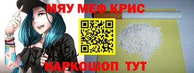 MDMA Premium VHQ Коммунар