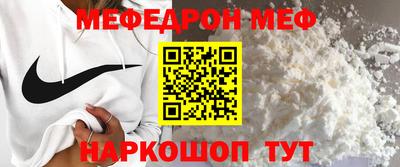 MDMA Кимры