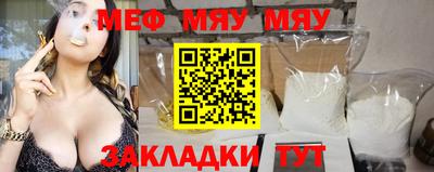 MDMA Premium VHQ Коммунар