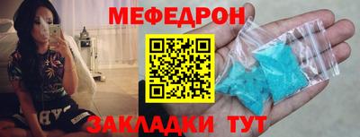 spice Комсомольск-на-Амуре