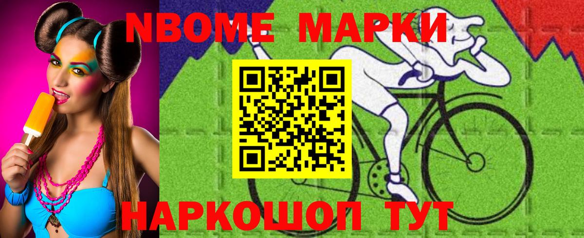Лсд 25 экстази  Вход с VPN  Лсд 25 экстази ecstasy  Кстово  Лсд 25 экстази кислота 